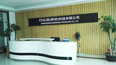 Xingyicheng (Shenzhen) Technology Co., Ltd. Profil firmy