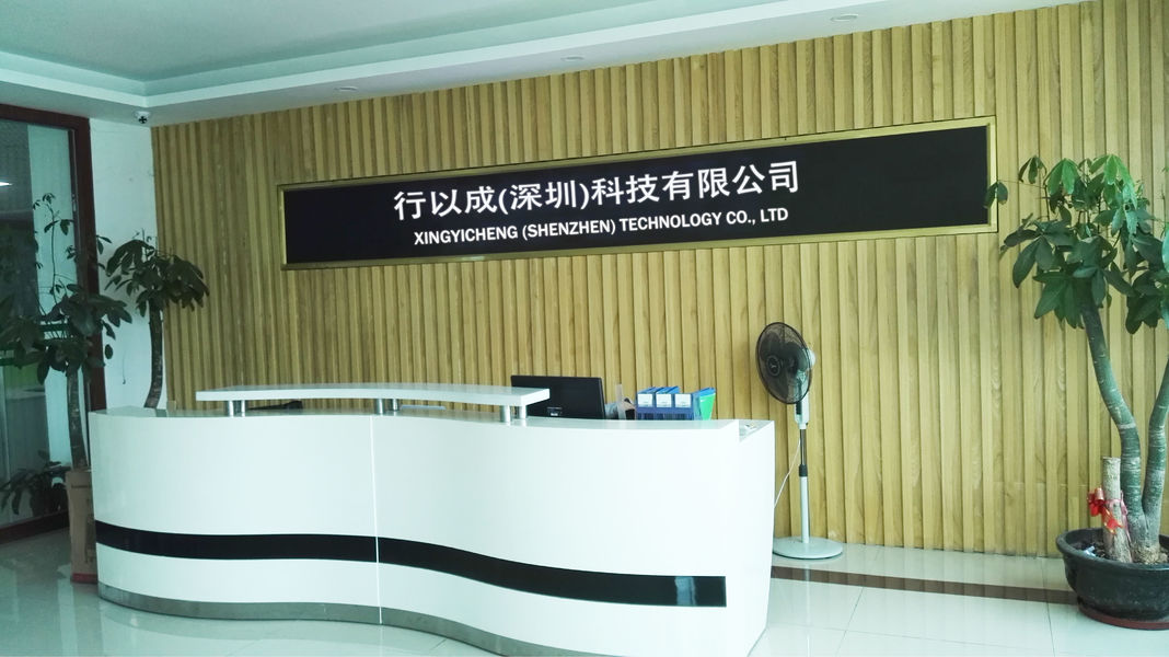 Chiny Xingyicheng (Shenzhen) Technology Co., Ltd. 