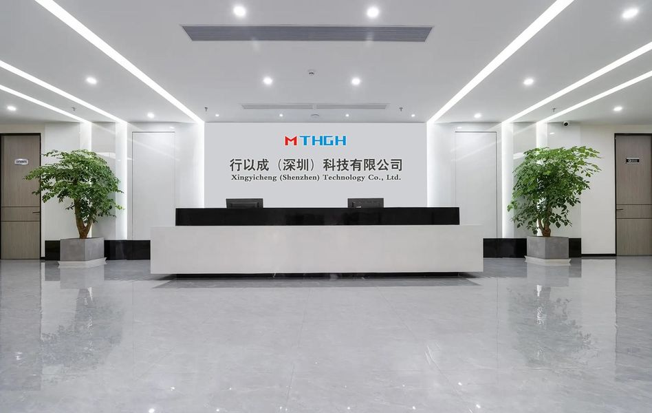 Chiny Xingyicheng (Shenzhen) Technology Co., Ltd. profil firmy 