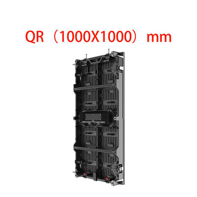 LED Smart Interactive Whiteboard Outdoor Display QR 1000x1000 mm