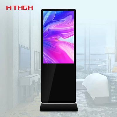 43-calowy HD podłogowy wyświetlacz cyfrowy 8GB/16GB