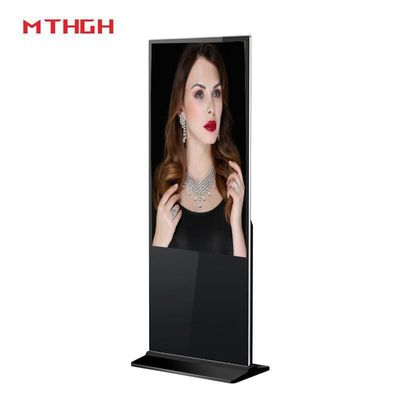 49-calowy cyfrowy wyświetlacz podłogowy Wi-Fi/Bluetooth/USB do wyświetlaczy